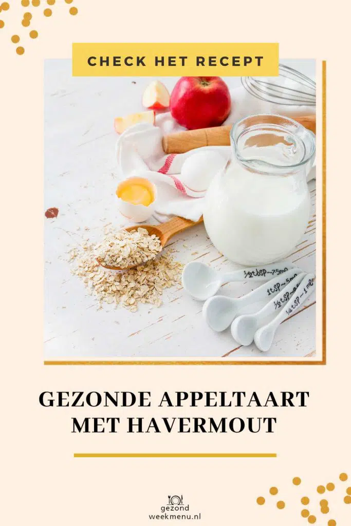 Appeltaart zonder suiker met havermout, maar 120 kcal per punt en perfect als verantwoord tussendoortje. Dit heerlijke appeltaart recept is makkelijk, snel en heel erg lekker! #appeltaart #bakken #recept