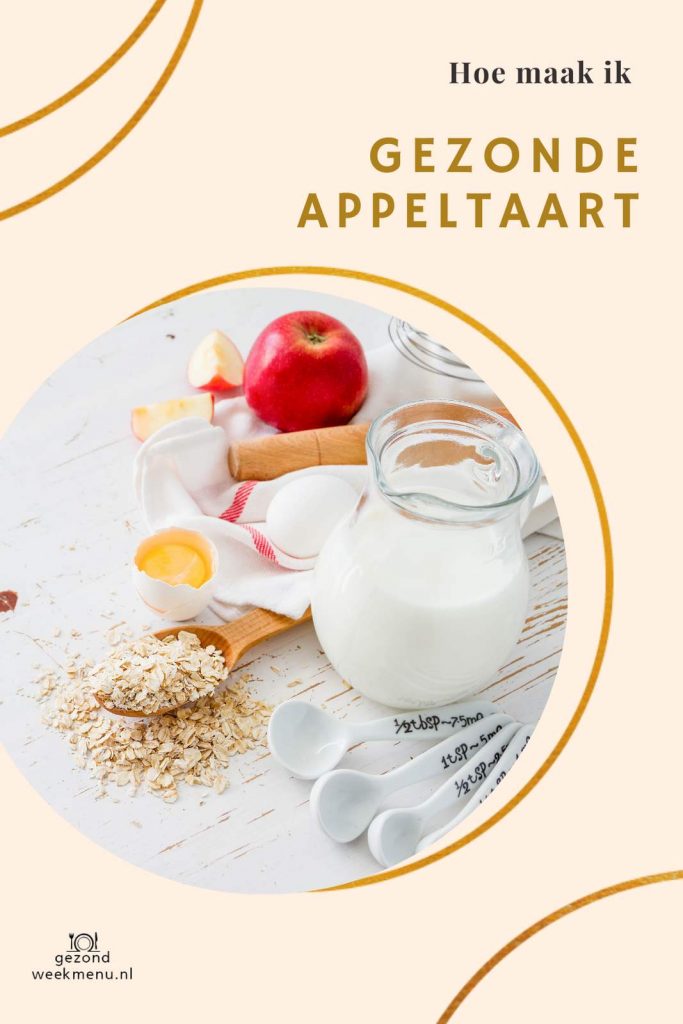 Appeltaart zonder suiker met havermout, maar 120 kcal per punt en perfect als verantwoord tussendoortje. Dit heerlijke appeltaart recept is makkelijk, snel en heel erg lekker! #appeltaart #bakken #recept