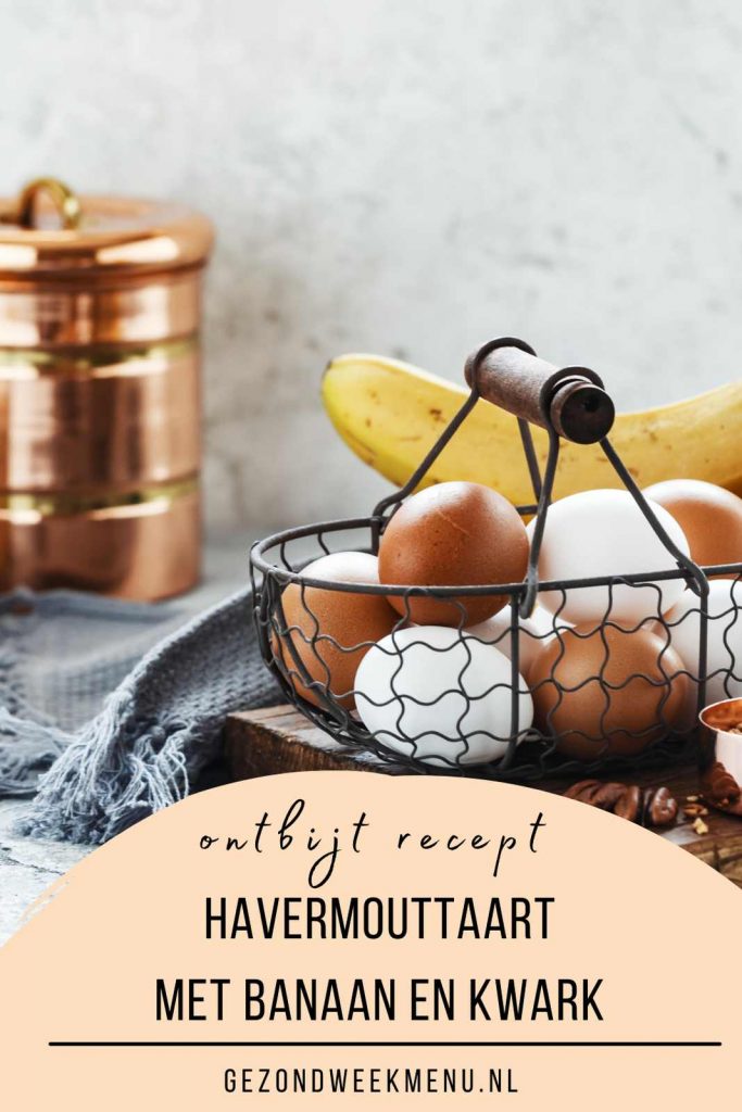 Zoek je een gezond ontbijt recept met havermout? Deze havermouttaart met kwark en banaan is makkelijk om te maken en heel erg lekker! #ontbijt #havermout #suikervrij