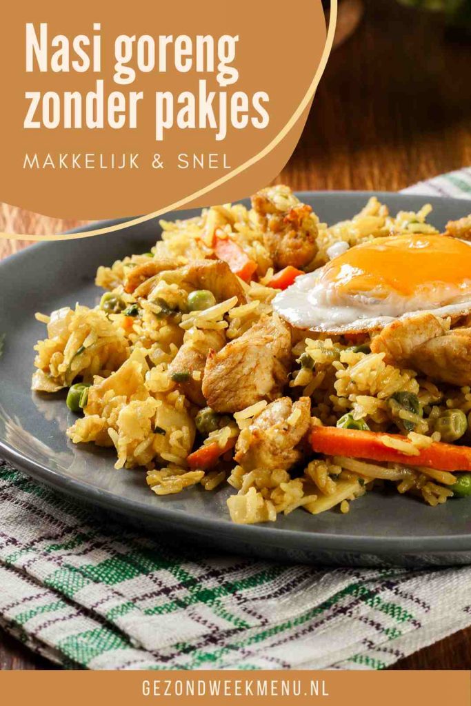 Op zoek naar een lekker recept voor nasi zonder pakje? Deze nasi goreng is superlekker en staat binnen 30 minuten op tafel. #nasigoreng #indonesisch