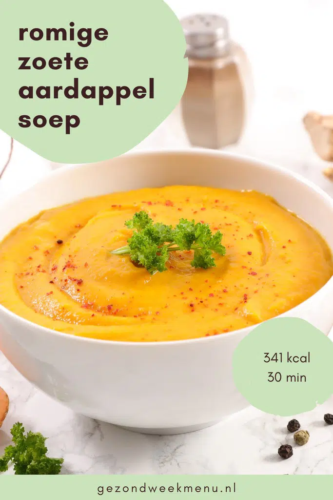 Dit zoete aardappelsoep recept is gezond, simpel en snel! Deze romige zoete aardappelsoep met kokosmelk is heerlijk als gezonde lunch of snel avondeten recept op een gure herfstdag. 