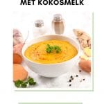 Dit zoete aardappelsoep recept is gezond, simpel en snel! Deze romige zoete aardappelsoep met kokosmelk is heerlijk als gezonde lunch of snel avondeten recept op een gure herfstdag.