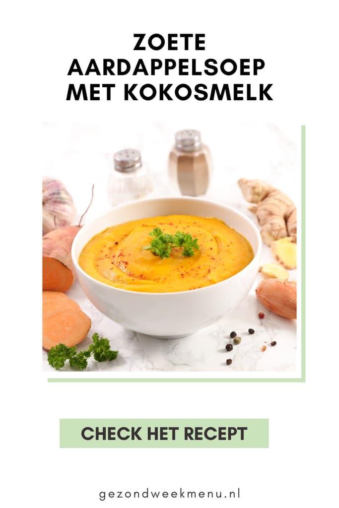 Dit zoete aardappelsoep recept is gezond, simpel en snel! Deze romige zoete aardappelsoep met kokosmelk is heerlijk als gezonde lunch of snel avondeten recept op een gure herfstdag.