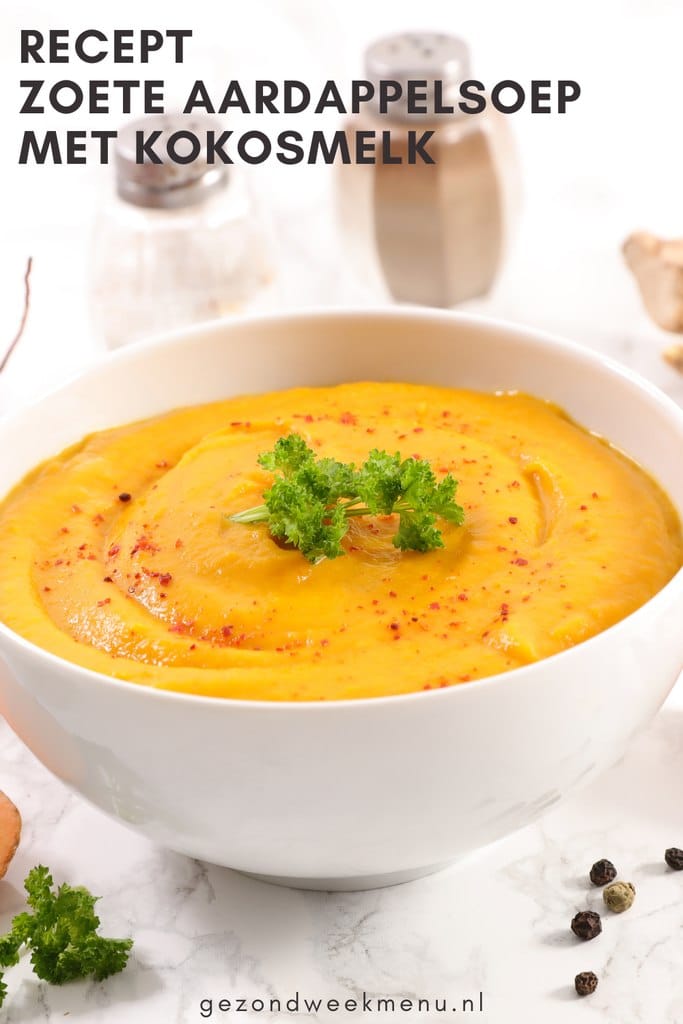 Dit zoete aardappelsoep recept is gezond, simpel en snel! Deze romige zoete aardappelsoep met kokosmelk is heerlijk als gezonde lunch of snel avondeten recept op een gure herfstdag.