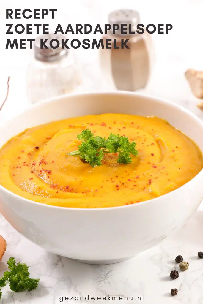 Dit zoete aardappelsoep recept is gezond, simpel en snel! Deze romige zoete aardappelsoep met kokosmelk is heerlijk als gezonde lunch of snel avondeten recept op een gure herfstdag. 